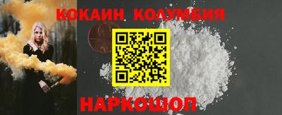 скорость mdpv Краснокаменск