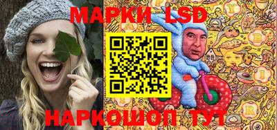 дживик Краснодар
