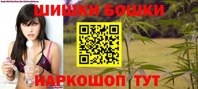 дживик Краснодар
