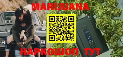 дживик Краснодар