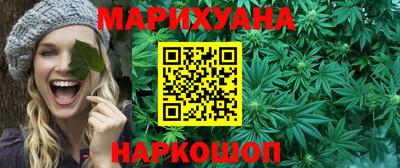 дживик Краснодар