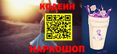 скорость mdpv Краснокаменск