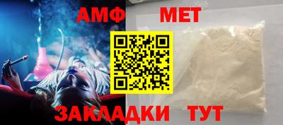 синтетический гашиш Краснознаменск